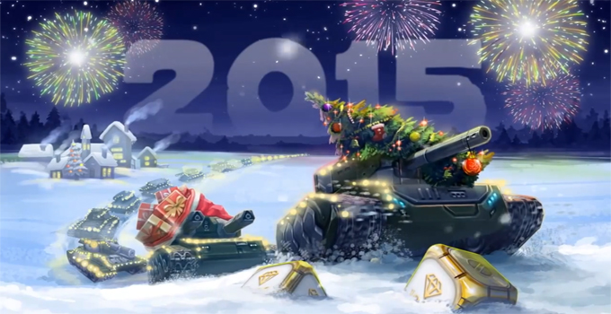 Новый 2015 год в игре Танки Онлайн